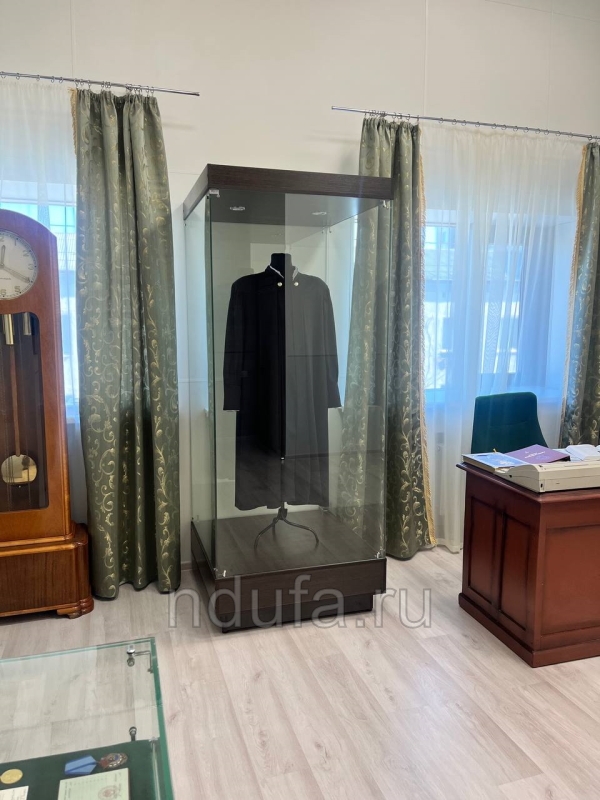 Витрина