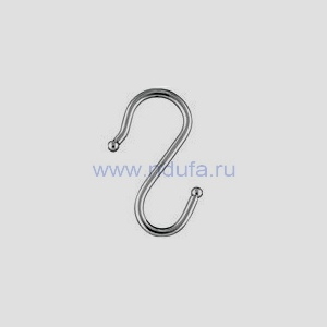 Крючек S-образный