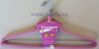 Металлическая Вешалка (краска) 420mm
