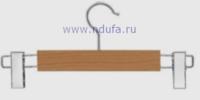 Вешалка брючная дерево 320mm