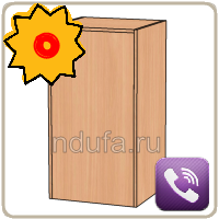 недорогой прилавок