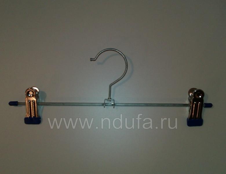 плечики брючные бу