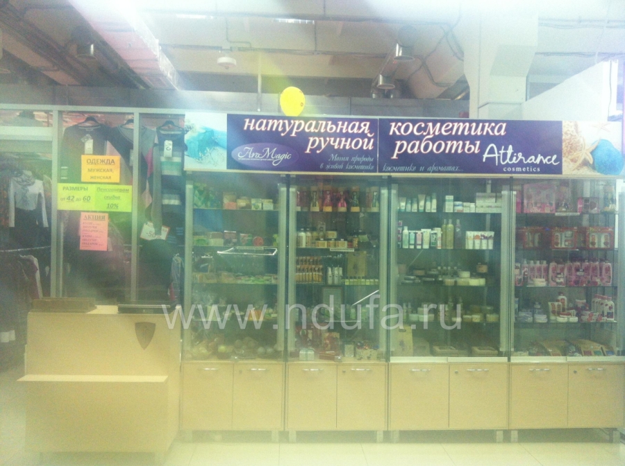Купить Прилавки Для Магазина Бу Купить Прилавки Для Магазина Бу
