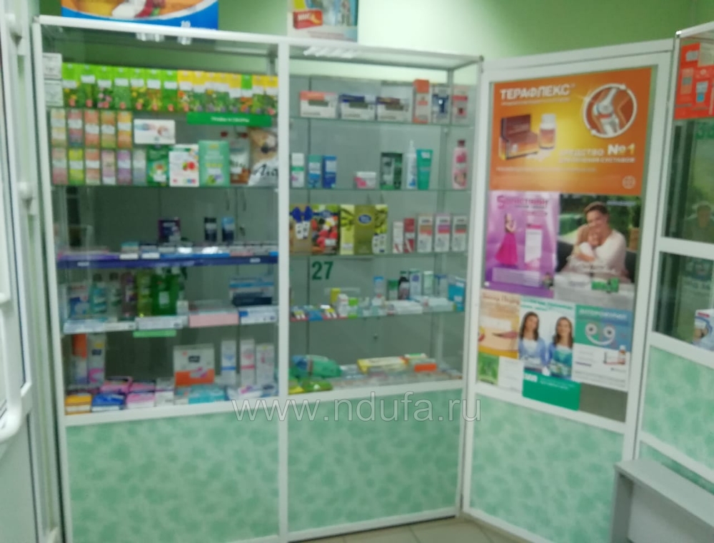 Купить Прилавки Для Магазина Бу Купить Прилавки Для Магазина Бу